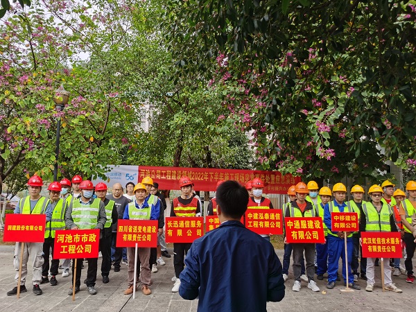 1669862947442062596.jpg 微信图片_20221125105946.jpg