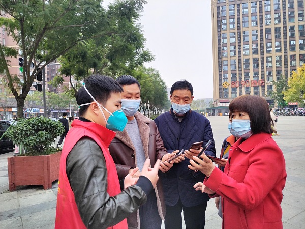 1670209972269008232.jpg 集团管理党支部 入党申请人陈兴洋.jpg