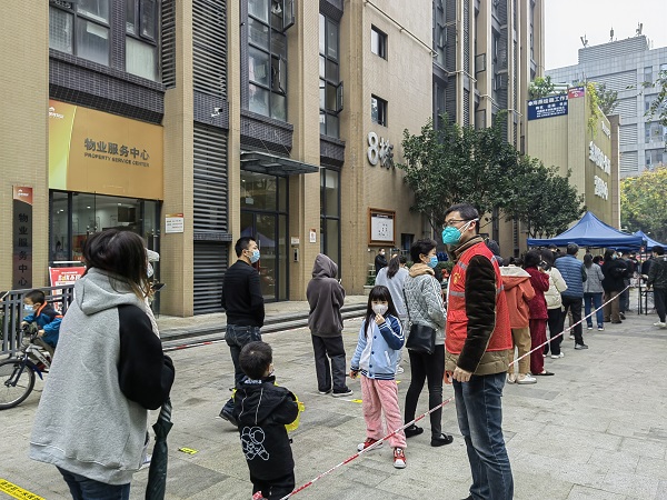 1670210170554092307.jpg 集团管理党支部 入党申请人李子灏.jpg