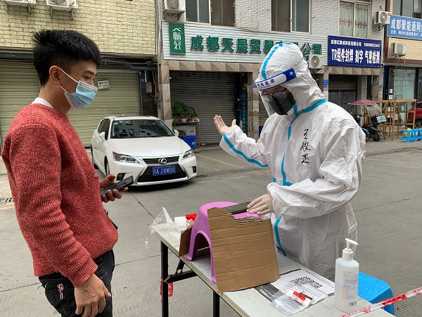 1670210220839013016.jpg 市场经营党支部 入党积极分子发展对象王俊杰.jpg