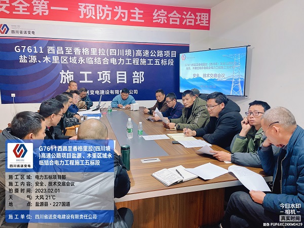 1675735802007061296.jpg 微信图片_20230206102436.jpg