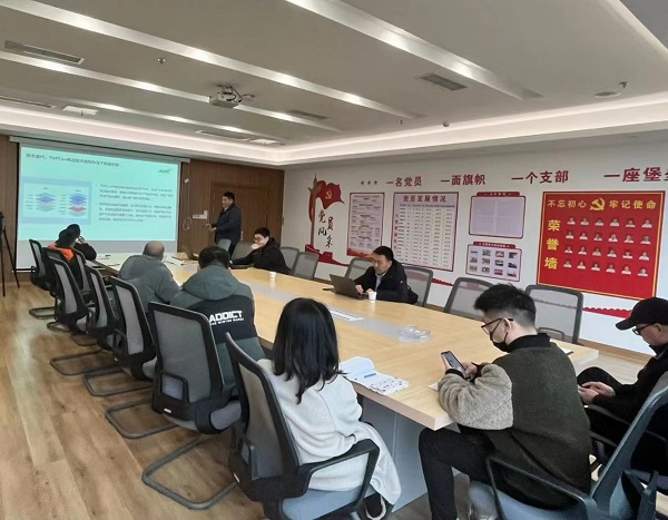 1677573571971061848.jpg 微信图片_20230210160721.jpg