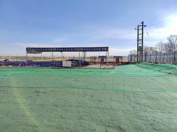 1678935038370039827.jpg 微信图片_20230312215934.jpg