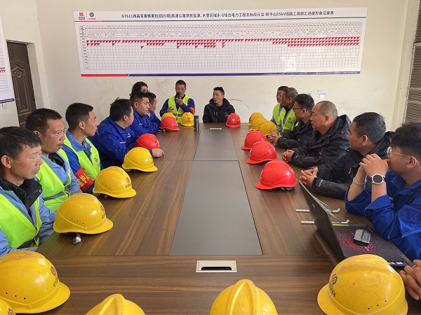 1678935273897070362.jpg 微信图片_20230313222924.jpg