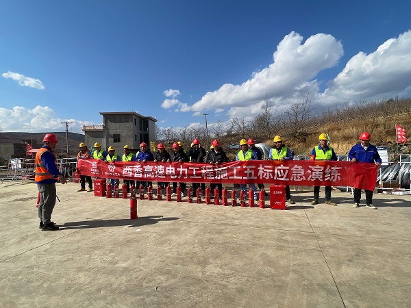 1678935292466026066.jpg 微信图片_20230313222845.jpg