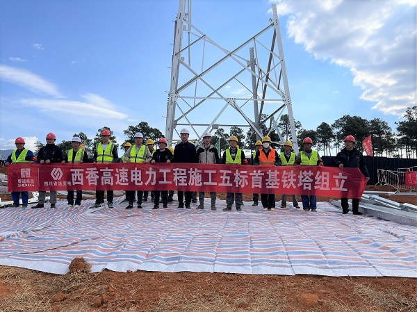 1680593897735062372.jpg 微信图片_20230327141950.jpg