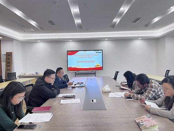 1680594363365052570.jpg 872f1b09cda556a113d21860b36b8cd.jpg