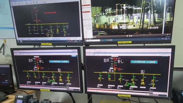 1681953569319014355.jpg 线路投运后宏景升压站 后台显示图.jpg