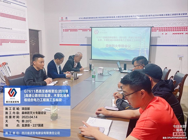 1681954015478047428.jpg 59a07165b5e5cd286543e569d6dab09.jpg