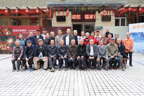 1684206980253026653.jpg 垫江片区退休老同志慰问.jpg