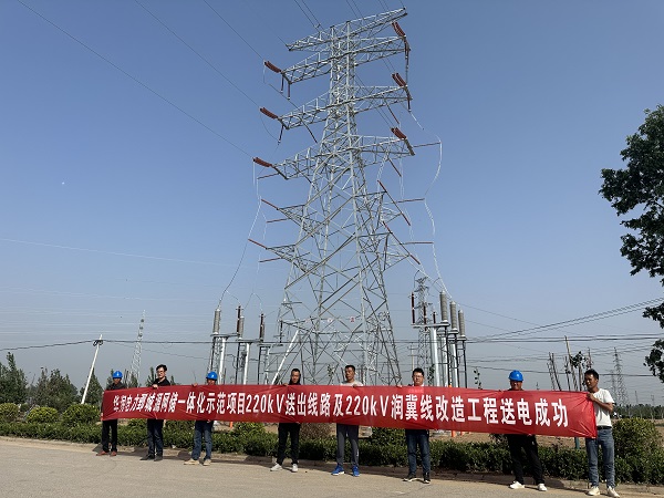 1685429093588055814.jpg 微信图片_20230517100609.jpg