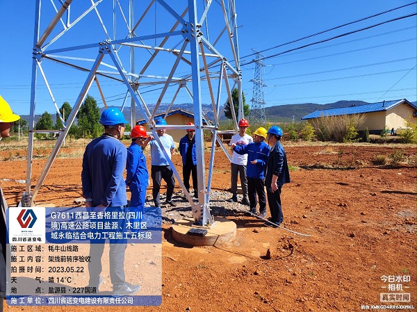 1685429402527003928.jpg e382de92f406901e9bfb43a59f3e1f5.jpg