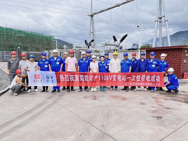 1689918123330019812.jpg 微信图片_202307131550504.jpg