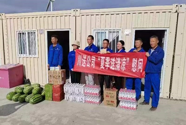 1691982308364057458.jpg bc8ffc8cc255ef7b76a9e980a109888.jpg