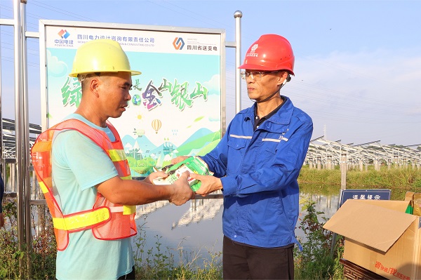 1691982467155048348.jpg 四会项目1.jpg