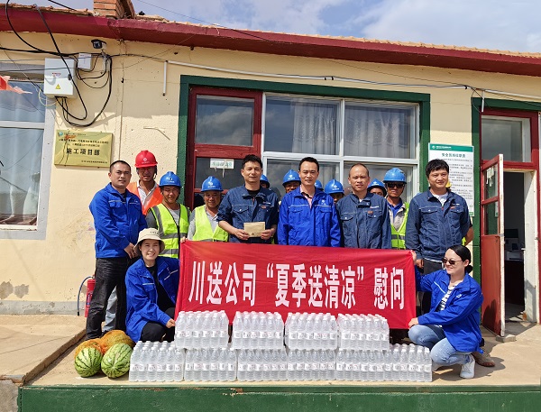 1691982694581053397.jpg 内蒙古电力(集团)有限责任公司2022年第十四批政策性保障资金项目220kV输变电工程施工二标段项目.jpg