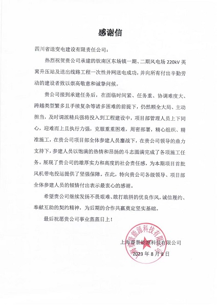 1693874873875014550.jpg f9d762cf19fa9034a43fcda899e606a.jpg