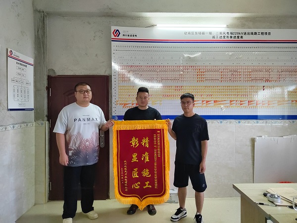 1693874893745084354.jpg 1838aa2c6f9e7c42e9623859dd748d2.jpg