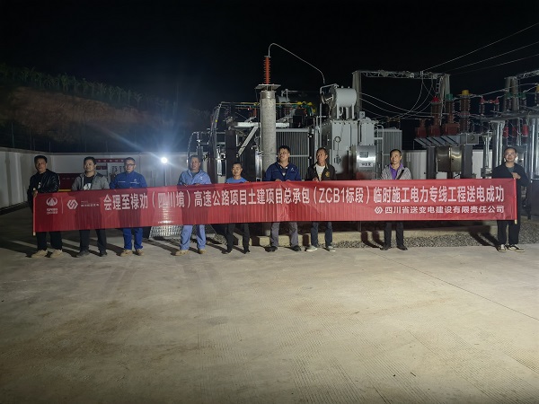 1693875366341056775.jpg _da74844105ce68e62a3c0711b93f58f4_-510574884_mmexport1693440952076.jpg