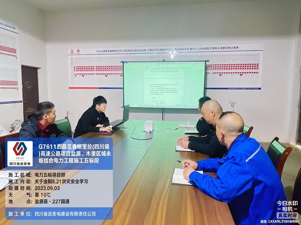 1693964304021024725.jpg 1cb8f894467158bb146d3fd84ba0fbd.jpg