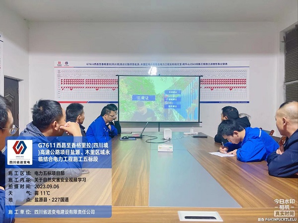 1696902668769099214.jpg 59337df8ef21362249deee3fa95e341.jpg