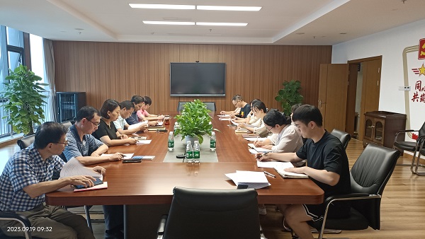 1696919727127022955.jpg 微信图片_20230919163052.jpg