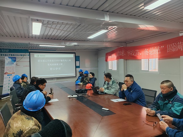 1699941992179088675.jpg 培训学习照片.jpg