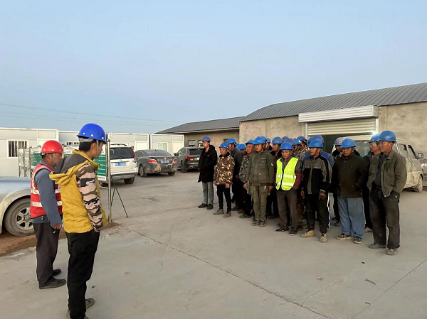 1700617017332009673.png 站班会.png