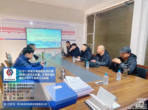 1701314241352049384.jpg 3219633cb6b02966730f081e454ff97.jpg