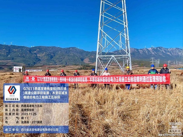 1701314256049064849.jpg a32dd3cf3b7f89af94327e20a733e63.jpg