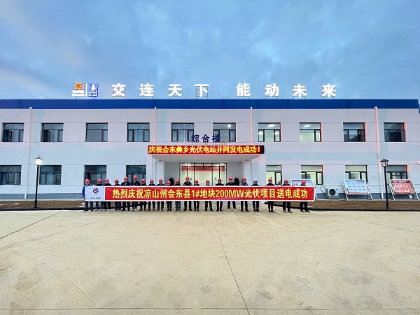1703816317770022994.jpg 微信图片_20231226214338.jpg