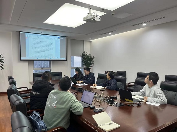 1704766593794037324.jpg 微信图片_20240102102046.jpg