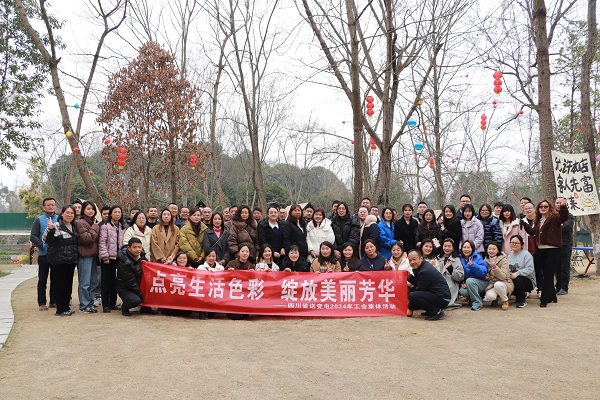 1710380431840016032.jpg 合照.jpg