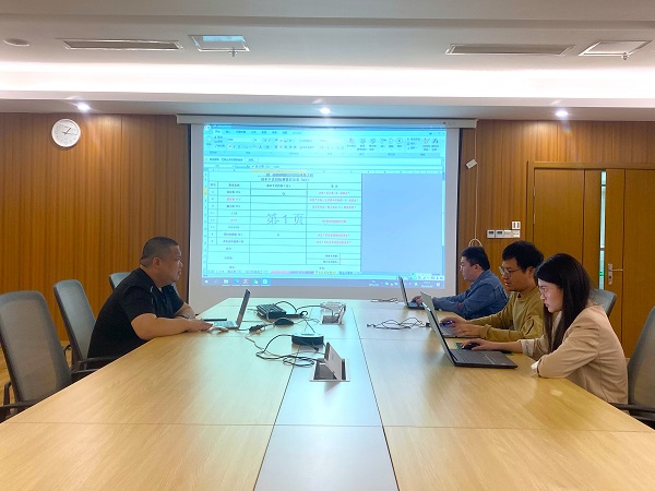 1714963874243007607.jpg 成控核算部组织成本测算专题讨论会.jpg