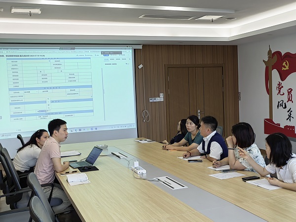 1721963986622027802.jpg 微信图片_20240719165351.jpg