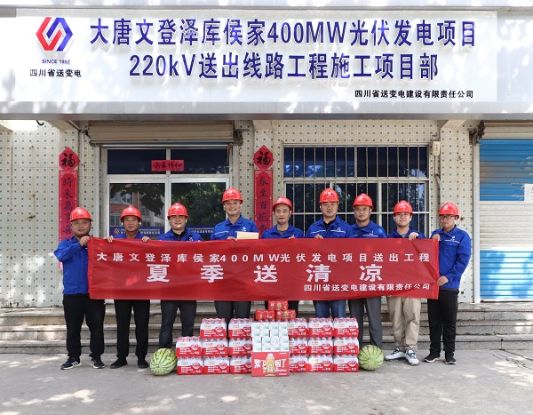 1725244813732093567.jpg 091ec4b2d306d77ce23a923551b39fe.jpg