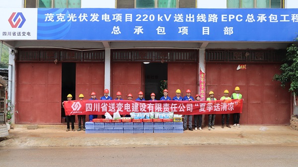 1725244817933095759.jpg 795c3f5791686ca12ad210e19087d33.jpg