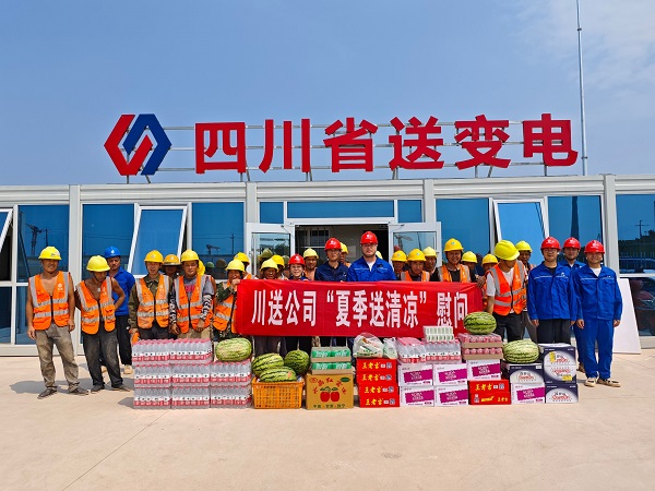 1725244950964094831.jpg 合照.jpg