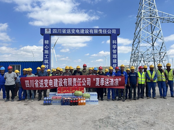 1727314170262091840.jpg 丰宁“风电+储能+制氢一体化示范项目.jpg