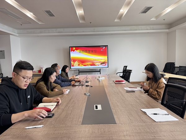 1732168805735084244.jpg 微信图片_20241114164933.jpg