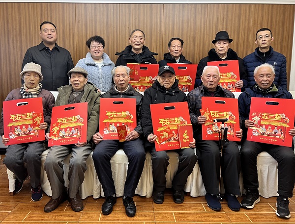 1739761445834069123.jpg 3f57d22870d1a50553fefe184a8d783.jpg