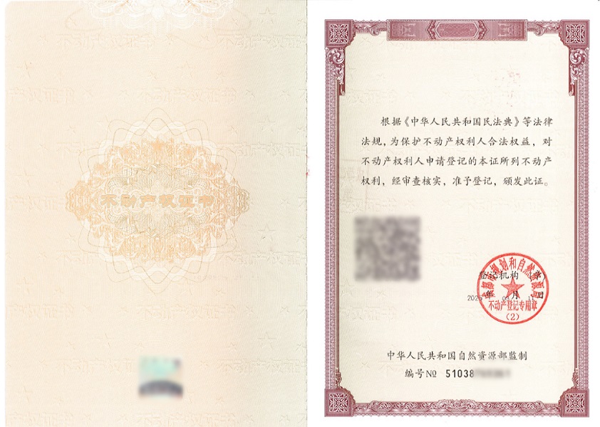 1743489992331010657.jpg 0fbcad514e2f82ddb65b0a6bd282f55.jpg