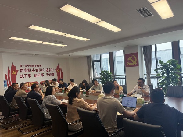 1748239416099055821.png 8fcbd2875d96bdaa538bc6cbcb268506.png