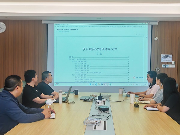 1753755852435028135.jpg 微信图片_20250624132948.jpg