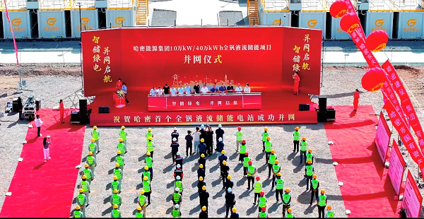 图片 5.png