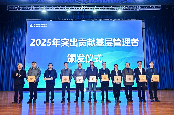 1764817481170049175.jpg 微信图片_20251128151459_1899_74.jpg