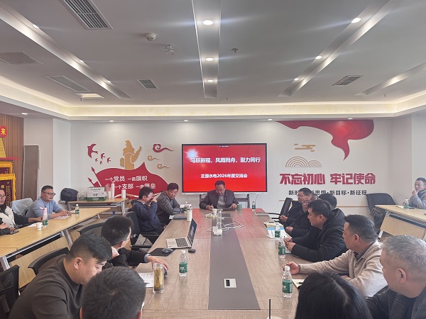1773037484616010665.jpg 微信图片_2026-03-02_094613_355.jpg