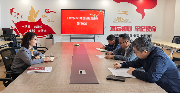 1778140272722031131.png 微信图片_20260415144038_101_724.png